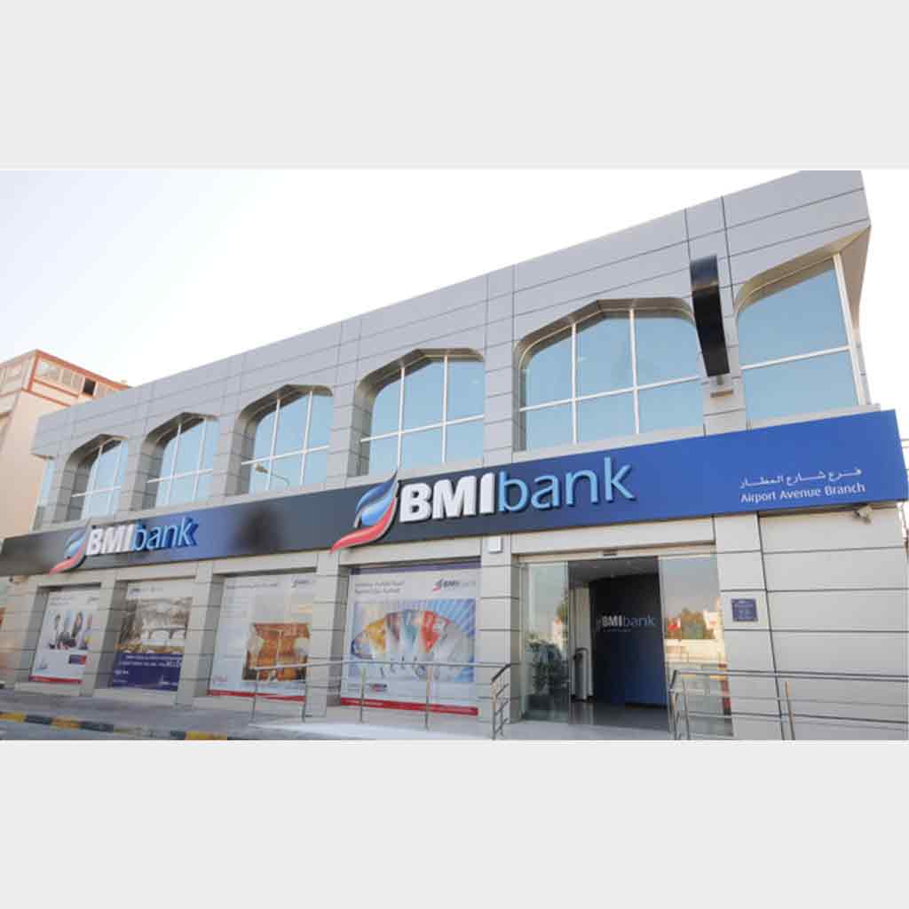 Gulf African Bank